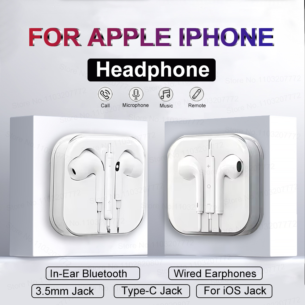 Wired Earphone Lightning - Наушники для Apple: для iPhone 17,