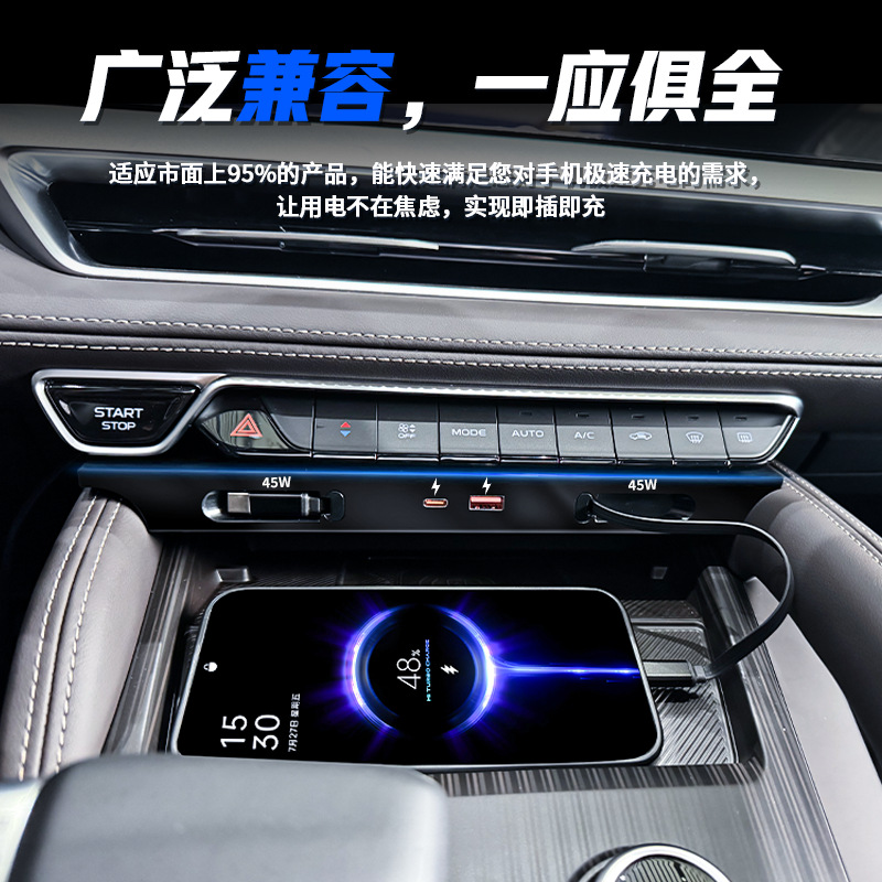 Geely Monjaro/Gran Koleos 2021 – обзор и цена Usb Hub Type C