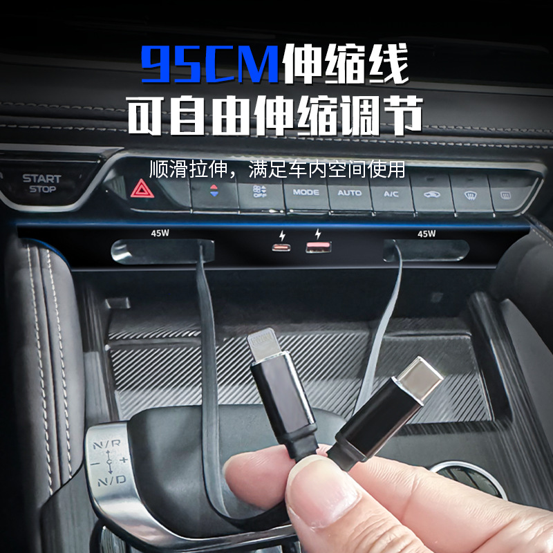 Geely Monjaro/Gran Koleos 2021 – обзор и цена Usb Hub Type C